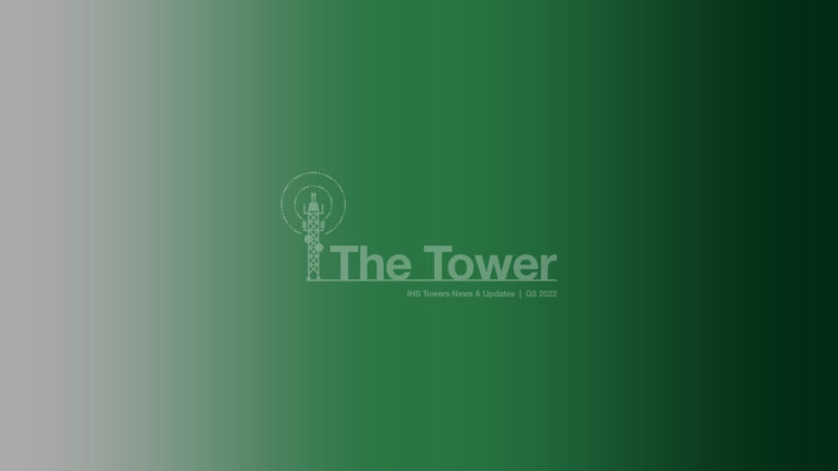 IHS Tower placeholder image